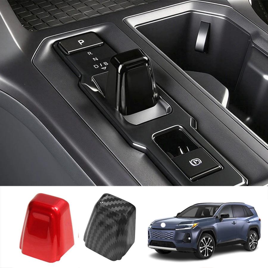 乐天商城 - 新型 RAV4 60系 シフトノブカバー Rav4 Adventure ハイブリッド アドベンチャー パーツ アクセサリー シフトレバーパネル