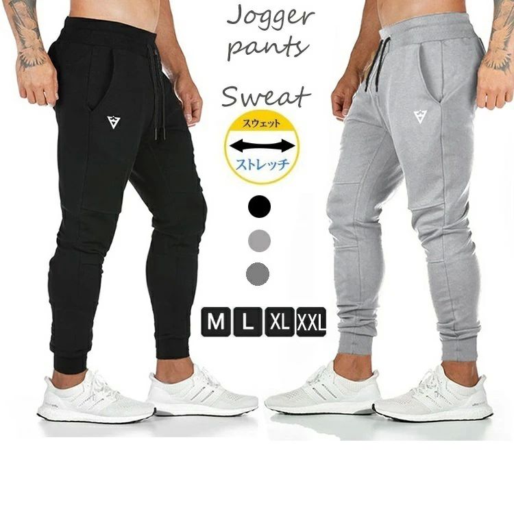 �������åȥѥ�� ��� ���� ���祬���ѥ�� �ȥ졼�˥󥰥ѥ�� ����� �̵��� �ե��åȥͥ� �ڥȥ� ���०���� �ٿ� ̵�� ���ȥ�å� �礭�������� ��...