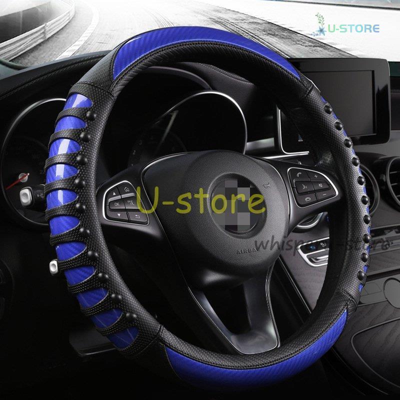 ■商品名■ カー用品 四季 軽自動車 普通車 乗用車 汎用 自動車内装 ドライビング おしゃれ 男女兼用 ミニバン ステアリング カバー 握りやすい 洗える 簡単装着 アクセサリー インテリア ■商品詳細■ カラー：ブラック ブラック ダークブルー スカイブルー コーヒー　 サイズ（外直径）：36/38/40cm タイプ：O型、D型 ハンドルカバーを変えて簡単コーデを楽しもう！！ 内側は天然ゴムで、無臭、滑り止め、柔軟、環境に優しいです。 ハンドルカバーを変えるだけで内装イメージが変わる。 車種、年式、グレードによってはハンドル外径が異なる車輌もありますので、 必ずハンドル外径を計測しサイズの確認をしてくださいませ。 ●ハンドル直径： ハンドル外周部の端を基準点として、そこからハンドルの中心部を通るようにメジャーをあてます。その後メジャーを移動させ、測定値が大になる所が直径です。 爆買
