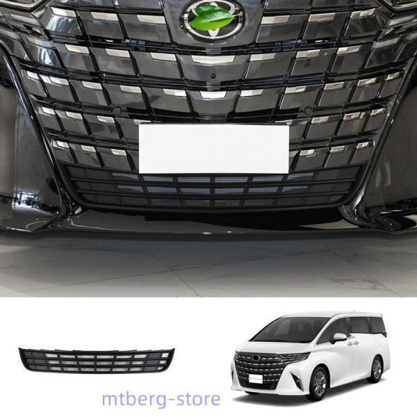 新型アルファード40系 ヴェルファイア40系 フロントグリルガーニッシュ 虫除け機能付き ALPHARD/VELLFIRE40系 Z E パ…