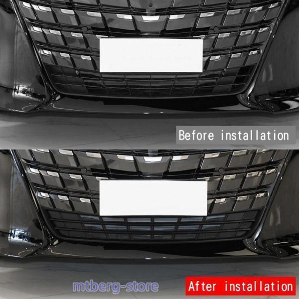 TIYAの新型アルファード40系 ヴェルファイア40系 フロントグリルガーニッシュ 虫除け機能付き ALPHARD/VELLFIRE40系 Z E パーツ グリルロアガーニッシュ｜アングル2