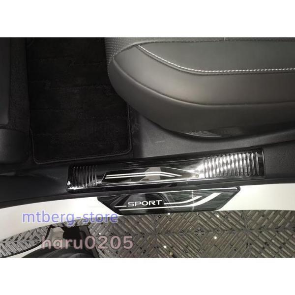 TIYAの新型 レクサス RX サイドステップガード Lexus RX350 450h 500h 内装 外装 プロテクター サイドステップガーニッシュ 内側 外側 金属 サイドステップカバー｜アングル2