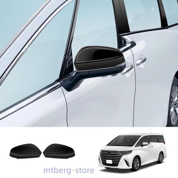 新型アルファード40系 サイドミラーガーニッシュ ALPHARD/VELLFIRE40系 ヴェルファイア40系 ハイブリッド アクセサリ…