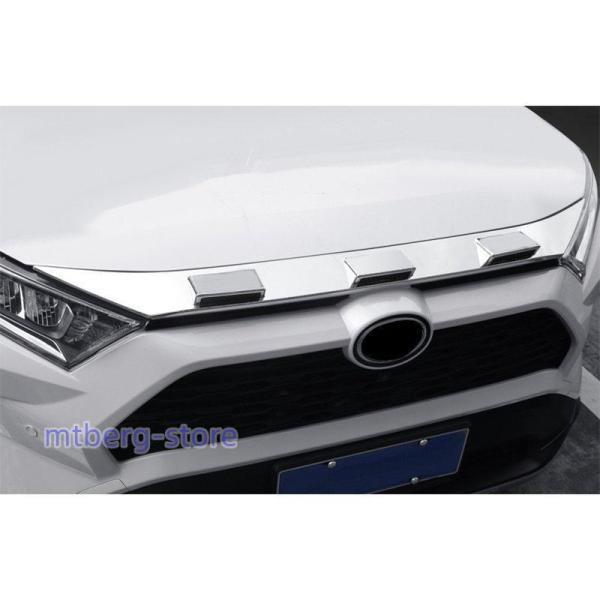 TIYAの新型rav4 50系 ニュー RAV4 カスタム パーツ アクセサリー rav4 ボンネットガーニッシュ フロントガーニッシュ FV045｜アングル3