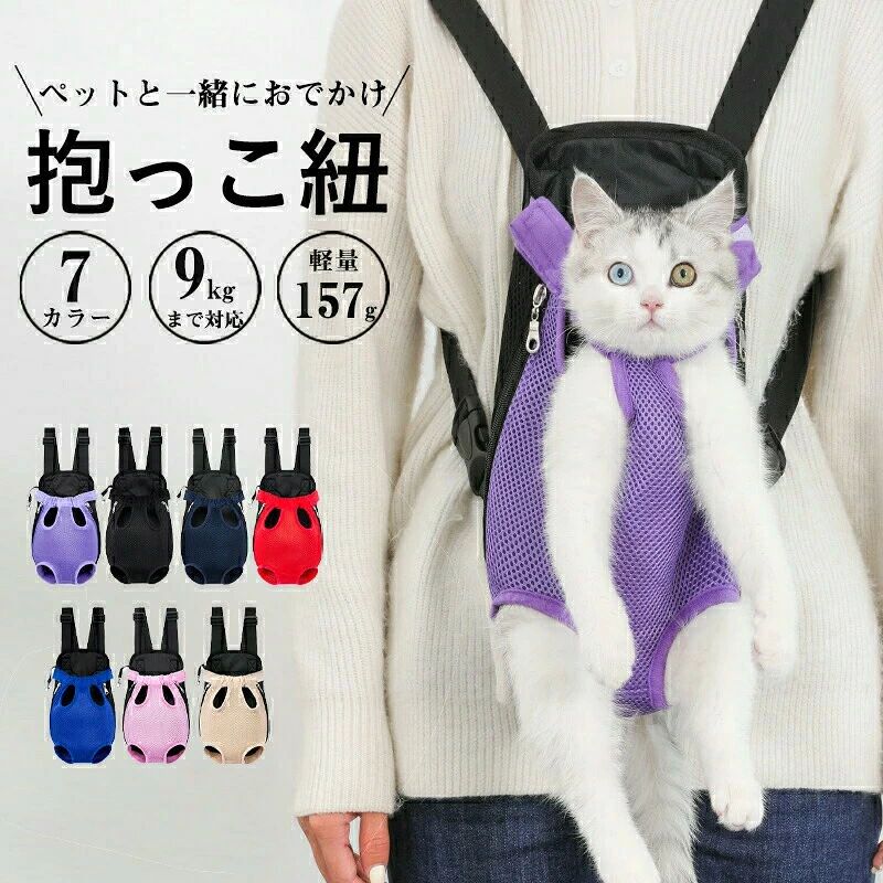 注意事項製品更新により、予告なしで同じ商品がデザイン、色若干変わる場合がございますので、予めご了承下さい。撮影の為、画質等の関係上、色などが実際の商品と若干違ってしまうこともあるかもしれませんがご理解のほどご購入ください。予めご了承ください。更新のタイミングによっては実在庫に相違が出る場合がございます。万が一商品に不具合がある場合は、無償交換返金は可能です。マイナス評価する前にご遠慮なく当店と連絡してください。【品質保証サービス】弊店はお客様に安心なサービスを提供しております。開封後の商品や、ご洗濯後の商品など、製品の品質の問題であれば、ご利用いただいてからのご変更や交換も対応しておりますので、ご安心ください。重要＜オプション品ご購入の注意点＞楽天決済のシステム上、追加料金が自動加算されません。注文確定後に金額修正し、メールにてお知らせしますが、ご確認ください。注意事項製品更新により、予告なしで同じ商品がデザイン、色若干変わる場合がございますので、予めご了承下さい。撮影の為、画質等の関係上、色などが実際の商品と若干違ってしまうこともあるかもしれませんがご理解のほどご購入ください。予めご了承ください。更新のタイミングによっては実在庫に相違が出る場合がございます。万が一商品に不具合がある場合は、無償交換返金は可能です。マイナス評価する前にご遠慮なく当店と連絡してください。【品質保証サービス】弊店はお客様に安心なサービスを提供しております。開封後の商品や、ご洗濯後の商品など、製品の品質の問題であれば、ご利用いただいてからのご変更や交換も対応しておりますので、ご安心ください。重要＜オプション品ご購入の注意点＞楽天決済のシステム上、追加料金が自動加算されません。注文確定後に金額修正し、メールにてお知らせしますが、ご確認ください。