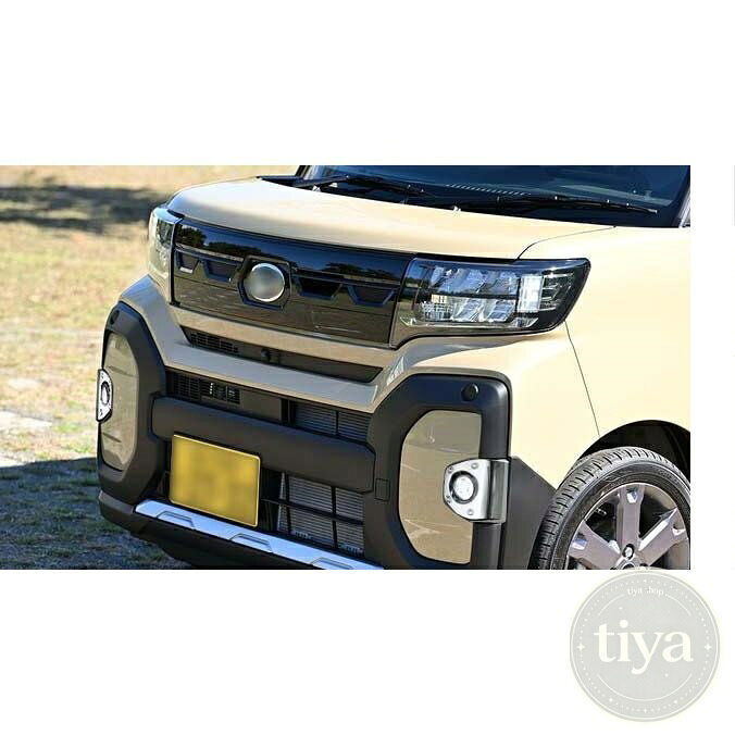 TIYAのタントファンクロス フォグランプカバー 660 funcross｜アングル3