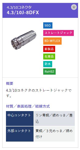 三菱 換気扇【VD-18ZLXP14-IN】ダクト用換気扇 天井埋込形 24時間換気機能付 居間・事務所・店舗用 グリル別売タイプ 大風量タイプ (旧品番 VD-18ZLXP13-IN)〔IF〕