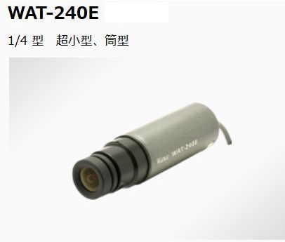 Watec ワテック アナログカラーミニチュアカメラ WAT-240E-G12.0 レンズ変更品 1/4型M12マウント 筒型 先バラ レンズ1220BC-12に交換 