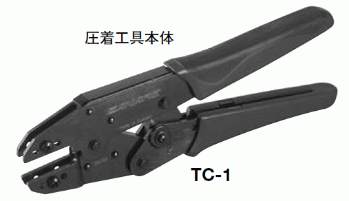 楽天市場】カナレ 圧着工具の通販 楽天市場】カナレ 圧着工具の通販