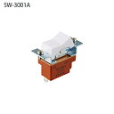 日本開閉器工業 NKK スイッチ SW-3001A