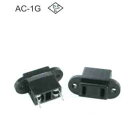 EDK エコー電子 AC-1G (AC OUTLET )(5個セット)