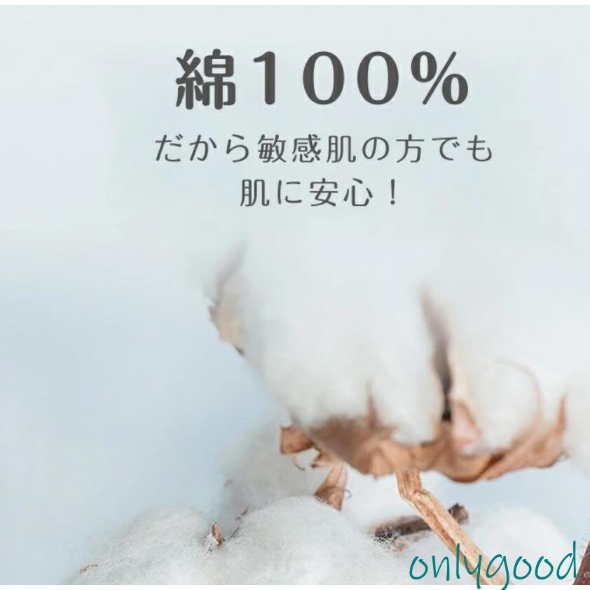 使い捨てショーツ 綿100% 10枚セット EOガス滅菌済 旅行用品 ショーツ パンツ 女性用パンツ 10枚入り 便利グッズ メンズ レディース 3