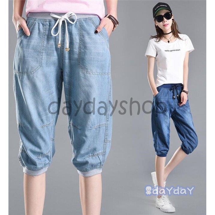 デニムパンツ クロップドパンツ レディース パンツ ショートパンツ デニム 7分丈 ウエストゴム ボトムス カジュアル ズボン 夏 春素材：綿◆参考サイズ： S：総長68cm ヒップ100cm ウエスト62?72cm M：総長68cm ヒップ104cm ウエスト66?76cm L：総長69cm ヒップ108cm ウエスト70?80cm XL：総長70cm ヒップ112cm ウエスト74?84cm 2XL：総長70cm ヒップ116cm ウエスト78?88cm 3XL：総長71cm ヒップ120cm ウエスト82?92cm 4XL：総長72cm ヒップ124cm ウエスト86?96cm注意事項：★サイズ数字は目安です。商品により若干の誤差がございます。★PC、環境、光の具合等により、色のイメージが画像と若干異なる場合が御座います。★返品、交換は原則としてお受けしておりませんが、初期不良の場合は、未使用の商品のみ日から7日以内にご連絡頂ければご返金交換対応させて頂きます。デニムパンツ クロップドパンツ レディース パンツ ショートパンツ デニム 7分丈 ウエストゴム ボトムス カジュアル ズボン 夏 春素材：綿◆参考サイズ： S：総長68cm ヒップ100cm ウエスト62?72cm M：総長68cm ヒップ104cm ウエスト66?76cm L：総長69cm ヒップ108cm ウエスト70?80cm XL：総長70cm ヒップ112cm ウエスト74?84cm 2XL：総長70cm ヒップ116cm ウエスト78?88cm 3XL：総長71cm ヒップ120cm ウエスト82?92cm 4XL：総長72cm ヒップ124cm ウエスト86?96cm注意事項：★サイズ数字は目安です。商品により若干の誤差がございます。★PC、環境、光の具合等により、色のイメージが画像と若干異なる場合が御座います。★返品、交換は原則としてお受けしておりませんが、初期不良の場合は、未使用の商品のみ日から7日以内にご連絡頂ければご返金交換対応させて頂きます。