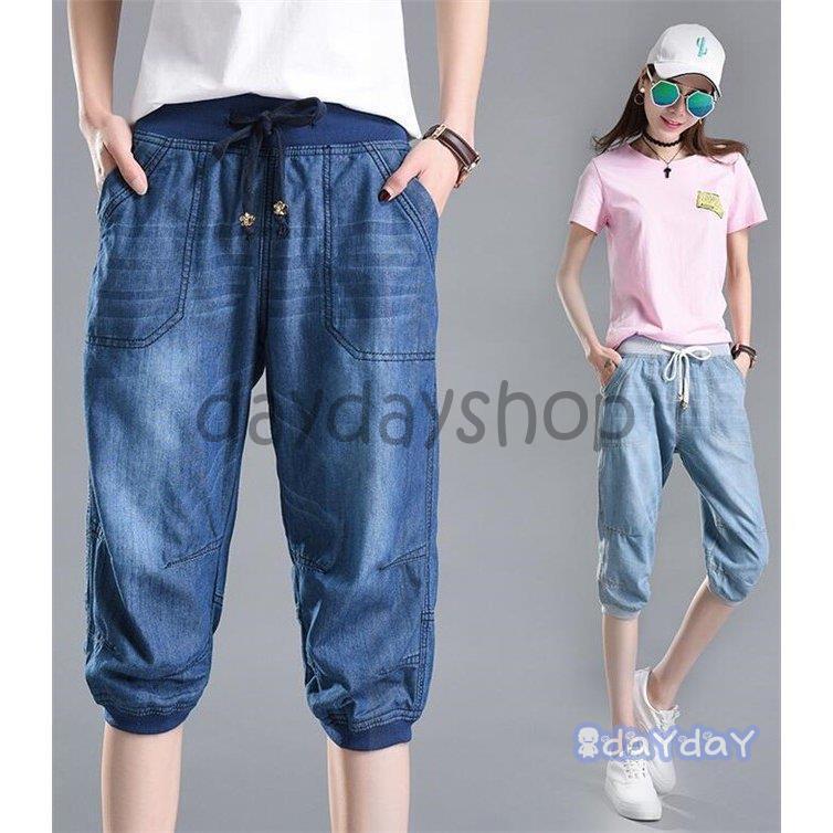 デニムパンツ クロップドパンツ レディース パンツ ショートパンツ デニム 7分丈 ウエストゴム ボトムス カジュアル ズボン 夏 春 2020 2