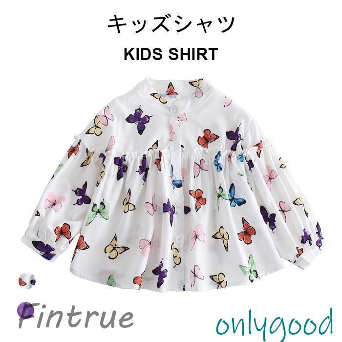 楽天市場】蝶々（シャツ・ブラウス｜トップス）：レディース 