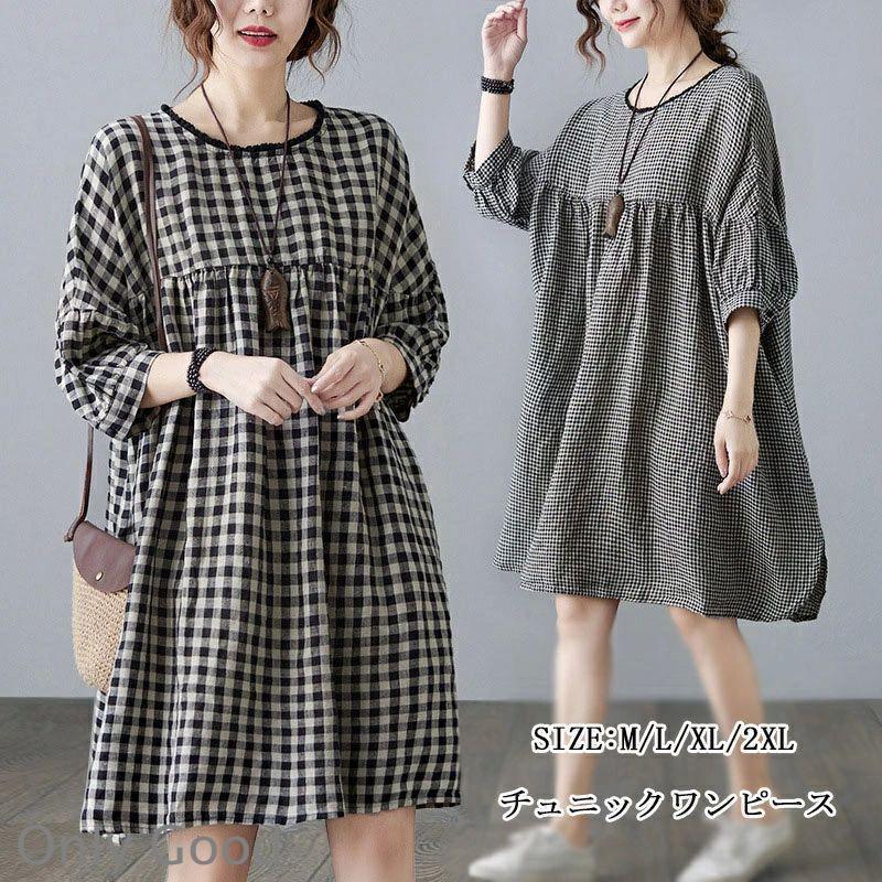 Rakuten - チュニックワンピース シャツワンピース 七分袖 チュニック シャツ ブラウス 大人可愛い 夏 シャツブラウス ロング チェック柄 タック ギャザー とろみ バルーン