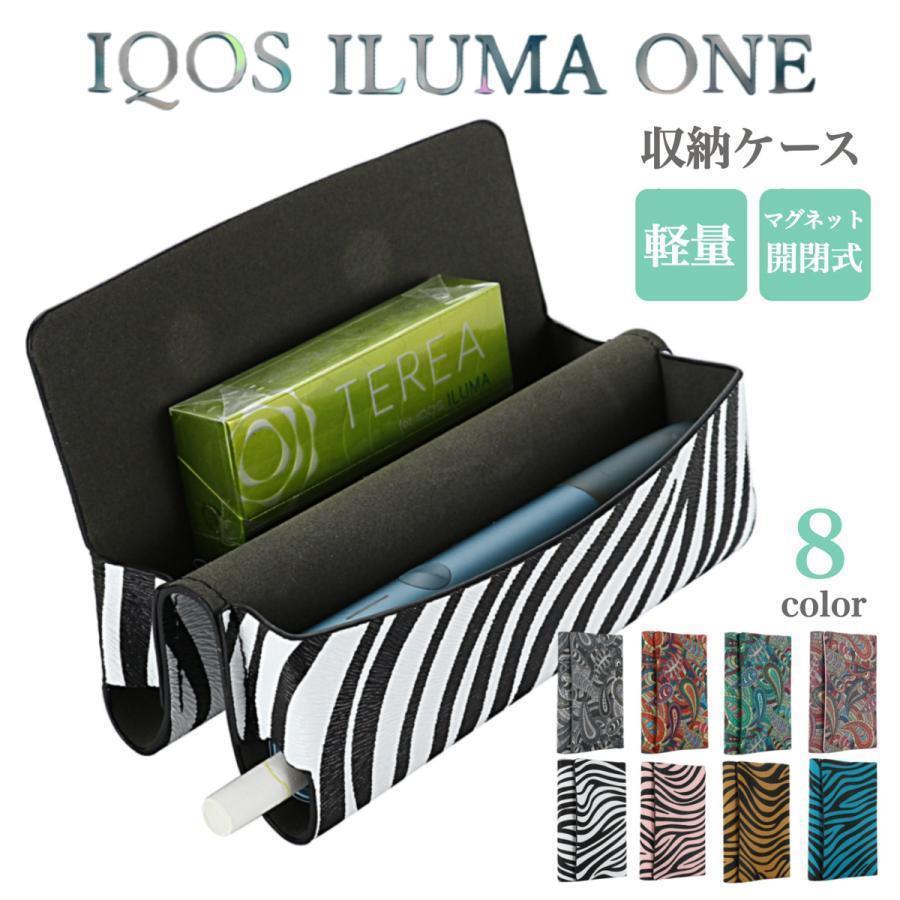 マロ　イルマワン　カスタム IQOS イルマ i をアクセサリーでカスタマイズできるお得なセット| IQOS