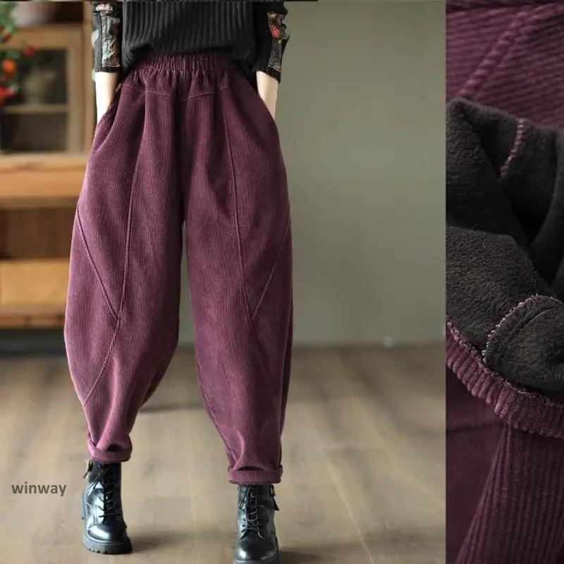 Rakuten - パンツ レディース ロングパンツ 裏起毛 秋冬 テーパードパンツ 無地 ワイドパンツ ボトムス ガウチョ コーデュロイ ウエストゴム 裏ボア 暖かい 防寒 保温