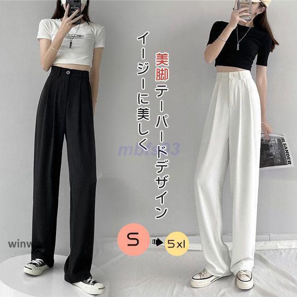乐天商城 - ワイドパンツ ガウチョパンツ レディース 接触冷感 ボトムス 後ろウエストゴム ロング丈 夏 透気性良い 涼しい ゆったり ハイウェスト ひんやり