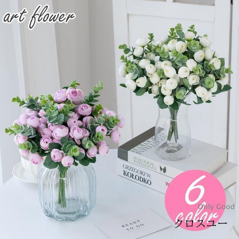 Orchid - 造花 アートフラワー インテリア雑貨 バラ 薔薇 つぼみ 蕾 フラワー 花束 プレゼント ギフト お祝い かわいい おしゃれ