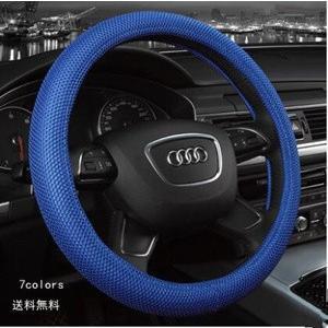 ステアリングカバー クリスタルキルト エナメル ハンドルカバー キルティング 通気 Sサイズ 軽自動車 普通車 兼用