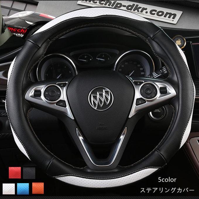 ステアリングカバー クリスタルキルト エナメル ハンドルカバー キルティング Sサイズ 合成皮革レザー 軽自動車 普通車 父の日 ギフト