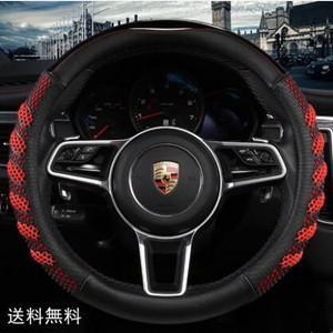 ステアリングカバー クリスタルキルト エナメル ハンドルカバー キルティング 通気 Sサイズ 軽自動車 普通車 兼用