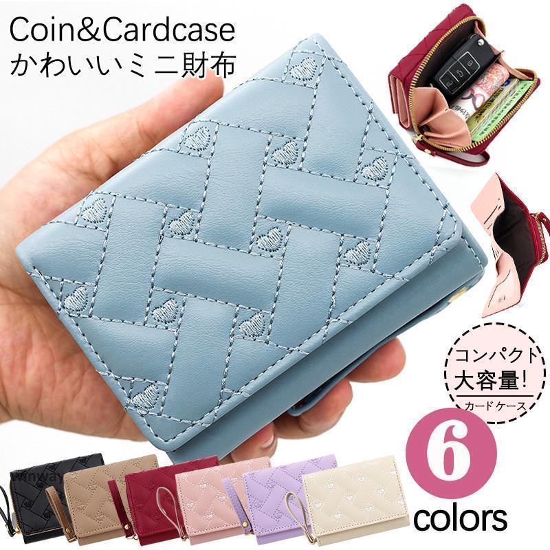 U, 吉 - 財布 レディース 二つ折り カードケース 三つ折り財布 パスケース スキミング防止 定期入れ コインケース 小銭入れ IDカードケース プレンゼント