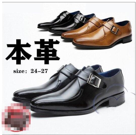 樂天商城 - モンクストラップビジネスシューズスワールモカシン本革メンズ革靴通気性軽量紳士靴快適結婚式