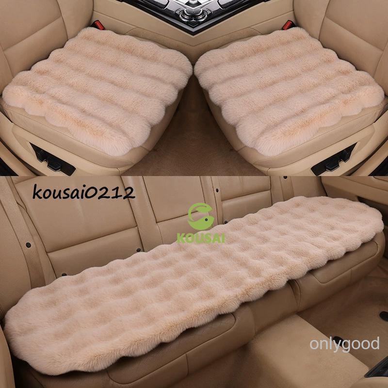 車用シートクッション カー用品 車イスクッション カーマット 自クッション ファー...