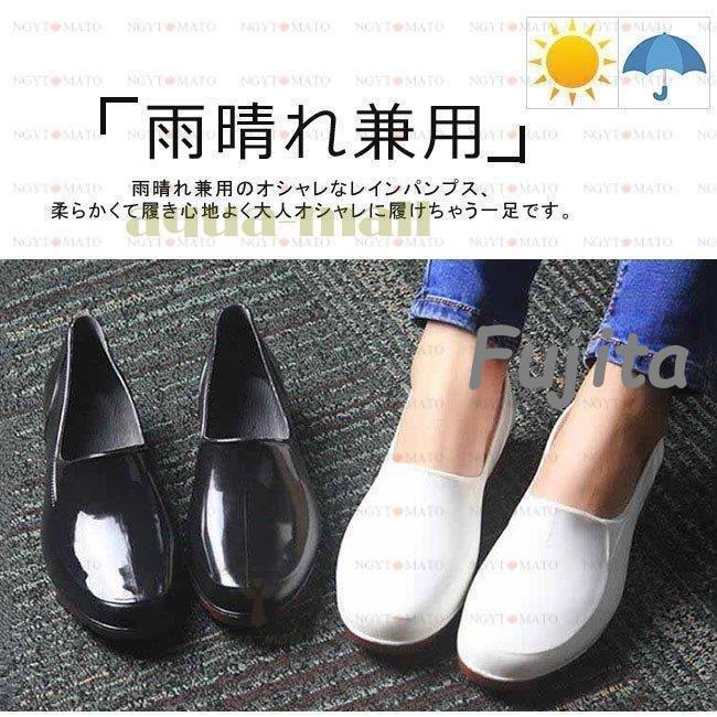 レインシューズ レディース パンプス ラバーシューズ 雨靴 防水 カジュアル 滑りにくい 無地 厚底 スクエアヒール 作業靴 仕事用 ポインテッドトゥ