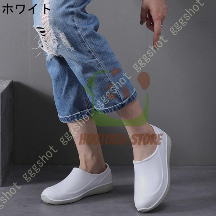 レインシューズ レインスリッポン レインスニーカー メンズ スリッポン レインブーツ ラバーシューズ ローカット スニーカー 完全防水 ゴム靴 雨靴 晴雨兼用