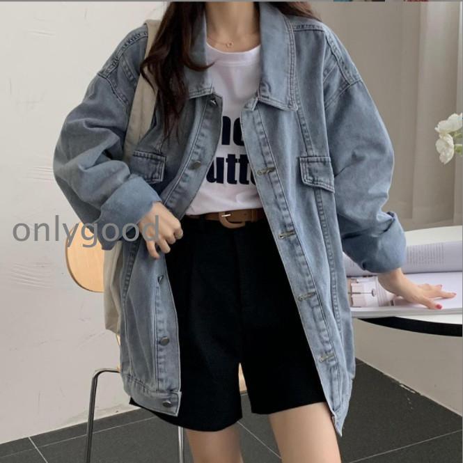 Rakuten - ノーカラーデニムジャケット レディース ゆったり アウター ノーカラー ジャケット ジップアップ ショート丈 長袖 ブルゾン ジージャン