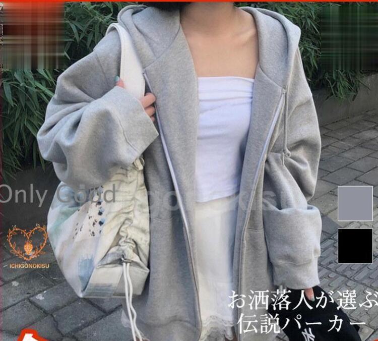 【素材】ポリエステル、その他※サイズ表記は目安です、若干の誤差がある場合がございます。ゆったりサイズ感が欲しいの場合、ワンサイズ上をお勧めです。※写真は商品イメージとなり、現物と色合いなどの個体差が若干出る場合がございますので、予めご了承ください。※イメージ違いや色合い、サイズ感違いによる返品、交換につきましては、個人差があるため、対応できかねますので、ご了承くださいませ。【素材】ポリエステル、その他※サイズ表記は目安です、若干の誤差がある場合がございます。ゆったりサイズ感が欲しいの場合、ワンサイズ上をお勧めです。※写真は商品イメージとなり、現物と色合いなどの個体差が若干出る場合がございますので、予めご了承ください。※イメージ違いや色合い、サイズ感違いによる返品、交換につきましては、個人差があるため、対応できかねますので、ご了承くださいませ。