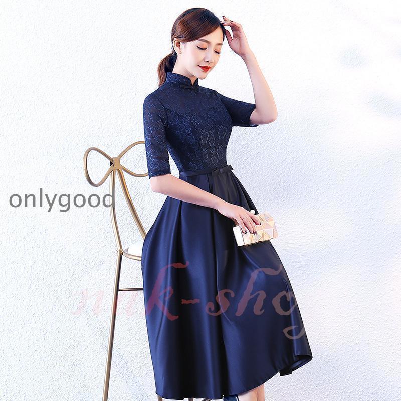 Other - パーティードレス 結婚式 服装 ドレス ワンピース 20代 10代 30代 nakドレス 50代 女性 冬 赤 お呼ばれ 母親 親族 袖あり　ワンピース
