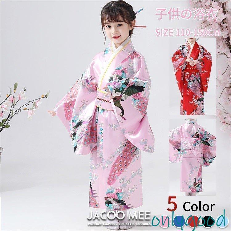 Rakuten - 浴衣 キッズ 女の子 着物 子供服 カジュアル子供服 おしゃれ 可愛い 七五三 ひなまつり お正月 記念日 着物