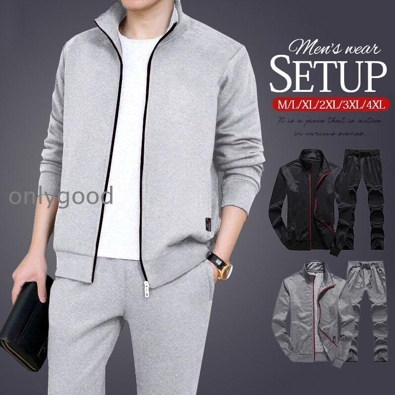 セットアップ メンズ 秋 春 長袖 ロングパンツ ジップアップ ジャージ 上下 ゴルフウェア 部屋着 大きいサイズ スポーツ リラックス シンプル