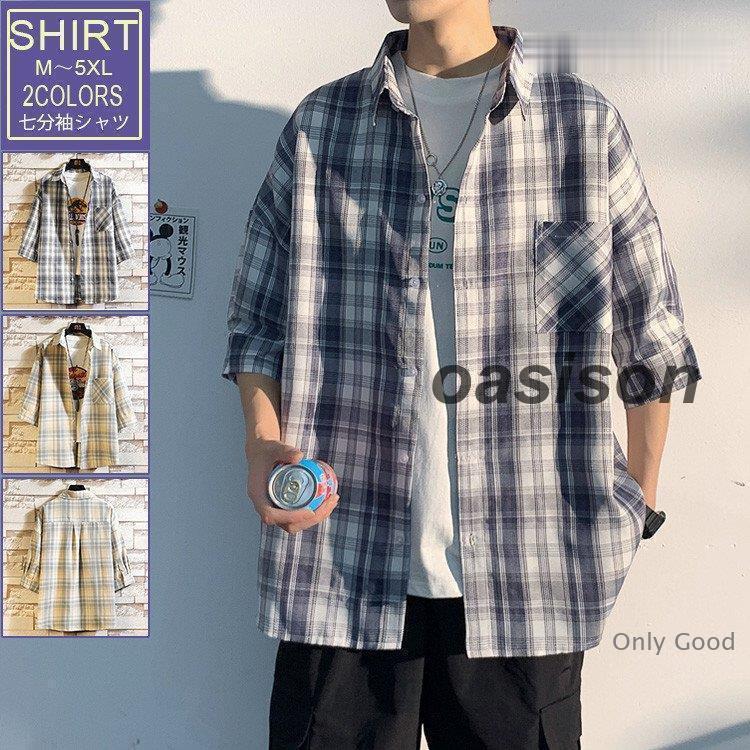 樂天商城 - シャツ メンズ 半袖シャツ チェック柄 七分袖 大きいサイズ カジュアルシャツ 夏服 トップス 40代 ポケット付き