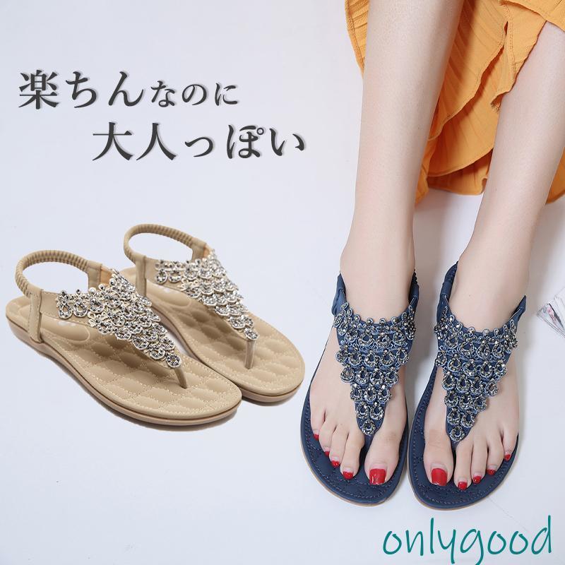 樂天商城 - レディース シューズ サンダル ストラップ 2cmヒール ローヒール 美脚 大人 柔らかい 履きやすい 夏 ダイアモンド キラキラ ボヘミアン エスニック