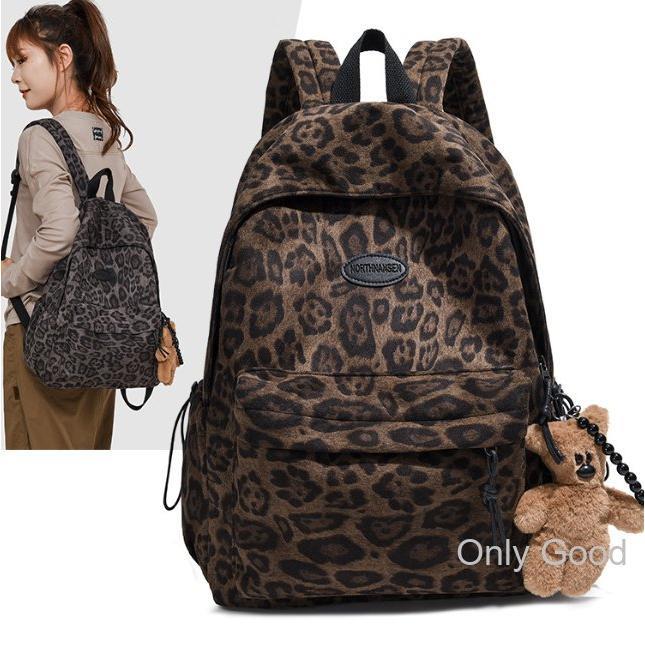 Rakuten - リュック レディース ヒョウ柄 リュックサック リュック おしゃれ かわいい カジュアル デイパック 修学旅行 軽量 大容量バックパック