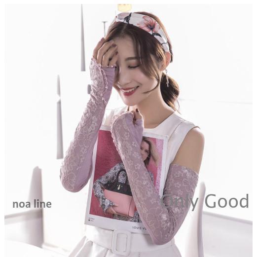 アームカバー レディース 指なし手袋 ロング レース 花柄カット 冷感 夏用 薄手 紫外線対策 日焼け止め 運転用 自動車 おしゃれ 2022(4.0)