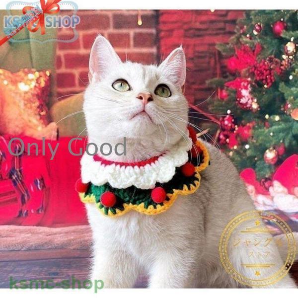 Other - ペット服 クリスマス 仮装 衣装 犬 猫 服 サンタ トナカイ ドッグウェア キャットウェア ねこ 犬の服 猫の洋服 冬 可愛い 小型犬 2点セット