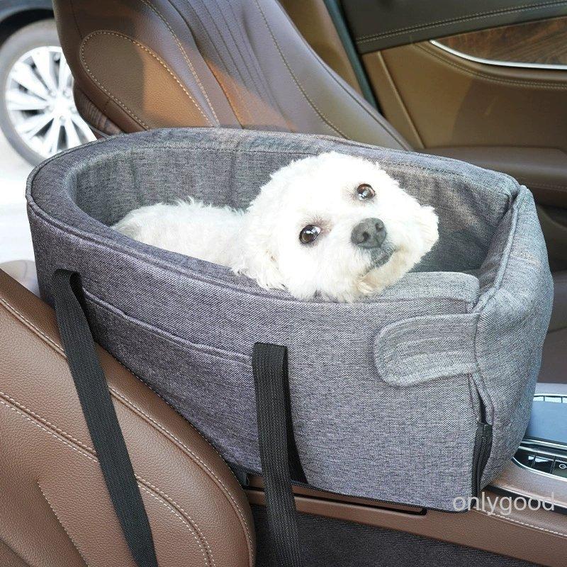Cusion, Pillow - 犬 車用 ドライブボックス キャリーバッグ 2WAY 小型犬 猫用 ペット用 車用 ペットシート ドライブベッド おしゃれ ペットベッド 座席シート アームレスト