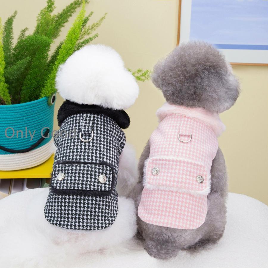 有犬服 冬 ドッグウェア コート秋冬モデル毛布のような裏地であたたかいの千鳥柄ハーネスコート 背面がマジックテープなので着用も簡単 犬 冬服 コート ハ