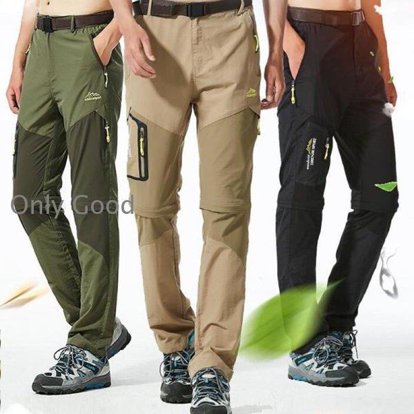 メンズ パンツ 薄手速乾撥水登山 トレッキングズボン 2WAY ショート/ロング交替可能 春夏　ボトムズ