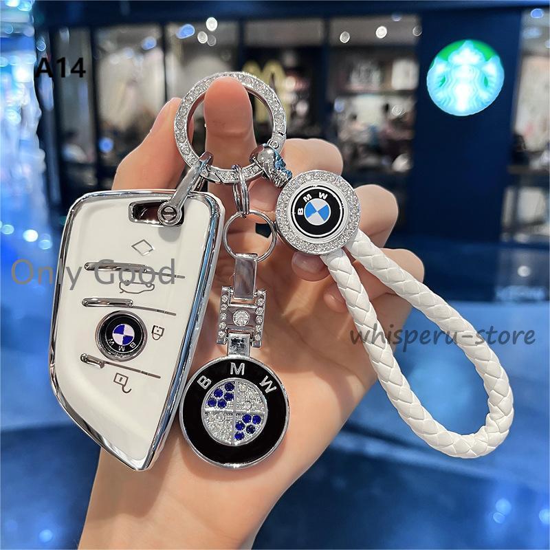スマートキーケースBMW専用 X1 X2 X3 X4 X5シリーズ1，2 F45 F46 G20 パーツ アクセサリー 刀型 キーホルダー キーカバー 傷防止 高品質