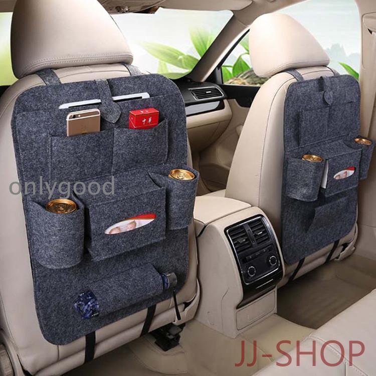 車収納 後部座席 シートバッグ シートポケット カー用品 車載 小物入れ マルチポケット 大容量 ホルダー 車用収納バッグ ティッシュケース 汎用