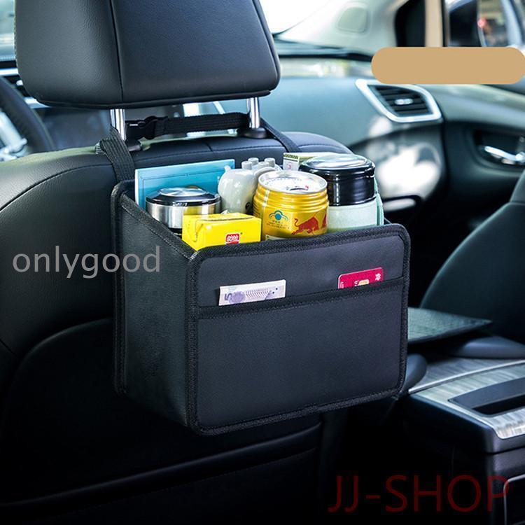 乐天商城 - 車収納 シートバッグ シートポケット カー用品 車載 小物入れ マルチポケット 大容量 ホルダー 車用収納バッグ ティッシュケース 汎用