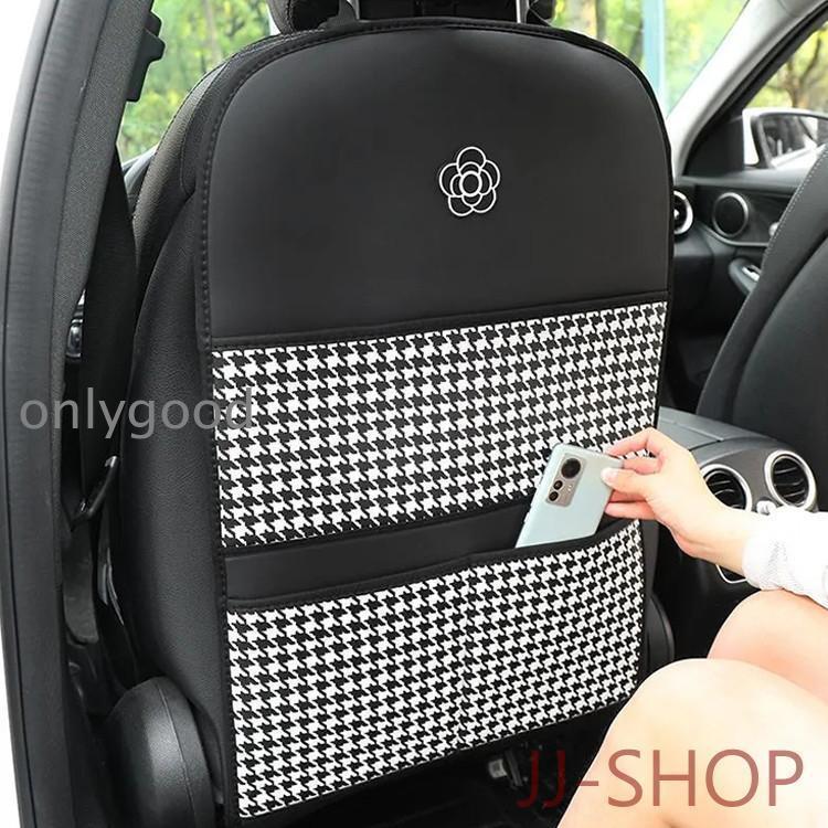 車収納 後部座席 シートバッグ シートポケット カー用品 車載 小物入れ マルチポケット 大容量 ホルダー 車用収納バッグ ティッシュケース 汎用