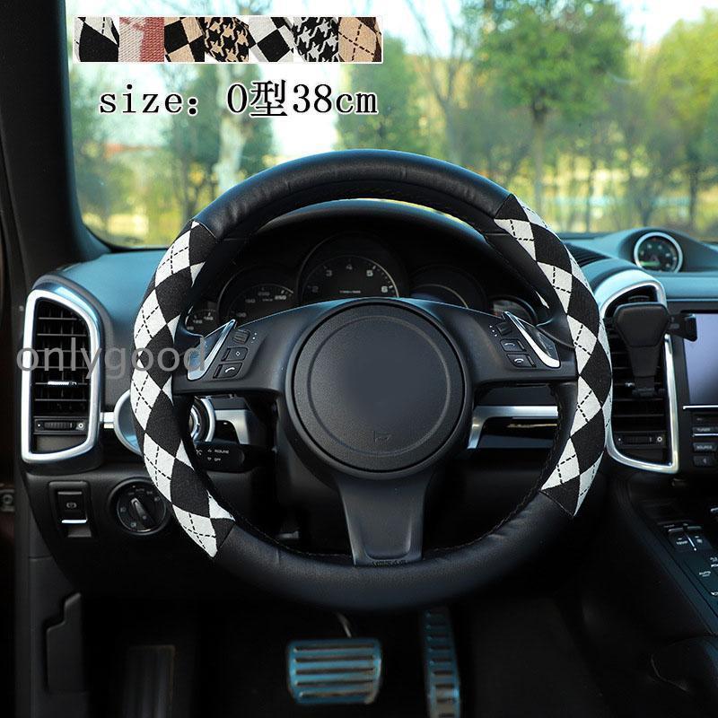 乐天商城 - ハンドルカバー ステアリングカバー チェック柄 O型 軽自動車 普通車 乗用車 トラックおしゃれ 男女兼用 可愛い ドライビング 38cm PU 滑り止め